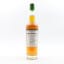 Daftmill 2011 Single Cask #110 For Berry Bros & Rudd