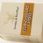 Lochside 1991 Connoisseurs Choice