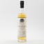 The Norfolk Batch #01 Fellowship Member Club Release 20cl