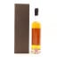Strathearn 2016 Single Cask #28 50cl
