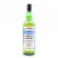 Cadenhead’s 2008 15 Year Old Campbeltown Blended Malt Enigma