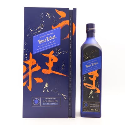 Johnnie Walker Blue Label Elusive Umami