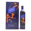 Johnnie Walker Blue Label Elusive Umami