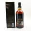 Yamazaki 18 Year Old