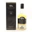 Wolfburn Single Malt
