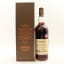 GlenDronach 1990 26 Year Old Single Cask #2973