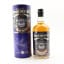 Rock Oyster Small Batch Release Sherry Edition