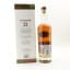 Fettercairn 22 Year Old