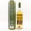 Glenburgie 1999 19 Year Old Old Malt Cask