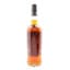 Knockando 1974 20 Year Old for Quincentenary of Aberdeen University