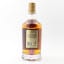 Coleburn 1972 Gordon & MacPhail 125th Anniversary Edition