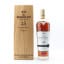 Macallan 25 Year Old Sherry Oak 2022 Release