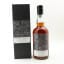 Chichibu 2014 Single Cask #10416 Collection Itineraries For LMDW