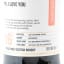 SMWS 44.165 Craigellachie 2006 16 Year Old