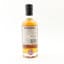 Cameronbridge 39 Year Old That Boutique-y Whisky Company Batch 7