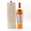 Macallan Harmony Collection Intense Arabica