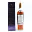 Macallan 18 Year Old 2016 Release