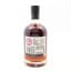Strathisla 2013 8 Year Old Distillery Reserve Collection 50cl