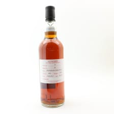 SPRINGBANK 2013 12 YEAR OLD DUTY PAID SAMPLE