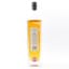 Ardgowan 8 Year Old Discovery Series No2
