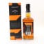 Jack Daniel’s Old No.7 For McLaren F1 Team 2026 Edition