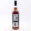 Miltonduff 2011 12 Year Old Signatory 100º Proof Edition #14