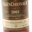 GlenDronach 2003 12 Year Old Single Cask #930