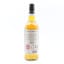 Portknockie Speyside Single Malt