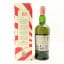 Ardbeg Spectacular Feis Ile 2024