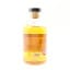 Elements Of Islay Oc4 50cl