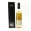 Essence Of Suntory Rice Whisky 50cl