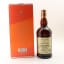 Glenfarclas 17 Year Old