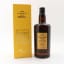 Foursquare 2005 15 Year Old The Colours Of Rum Wealth Solutions Edition #2