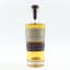 Ludlow Distiller’s Cut Batch #1