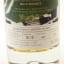 Bimber Single Cask #258-7/62 For Selfridges