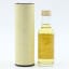 Glen Mhor 1978 14 Year Old Signatory Mini 5cl