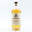 Lindores Abbey MCDXCIV Commemorative Release