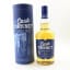Cask Orkney 15 Year Old A.D. Rattray