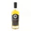 Shetland Reel Blended Malt Batch #1