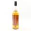 Royal Lochnagar 1981 25 Year Old Roseisle Maltings 25th Anniversary