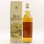 Glen Carren 8 Year Old Hall & Bramley 26 2/3 Fl Oz