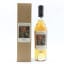 Dornoch 2020 5 Year Old Single Cask #226 Thompson Bros 50cl