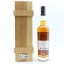 Compass Box Hedonism Maximus