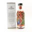 Long Pond 1996 22 Year Old Plantation Rum