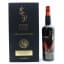 Indri Game Of Thrones House Of Black 75cl
