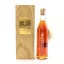 Remy Martin Grande Champagne Cognac 300th Anniversary 35cl