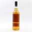 Glen Spey 1976 29 Year Old First Cask