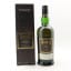 Ardbeg 23 Year Old Twenty Something
