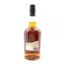 Benrinnes 2009 13 Year Old ‘Ruthrie The Wanderer’ Cask Noir