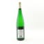 Mosel Scharzhofberger Kabinett 2008 75cl